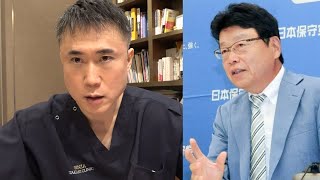 【参議院選挙】北村晴男弁護士が日本保守党から比例で立候補する件について