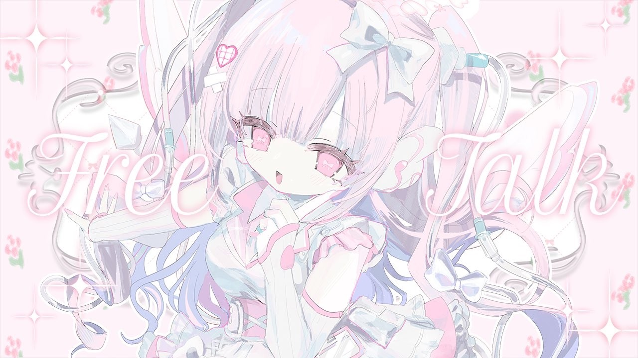 【作業雑談】頑張って勉強して課題おわらせます！