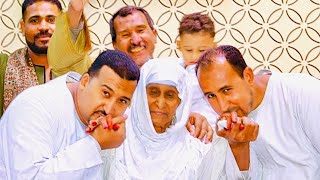 رايحه فين يا حاجه الفنان محمود جمعة يزف الحاجه امه وأخوه مصطفى جمعة بأجمل أغاني الحج ️