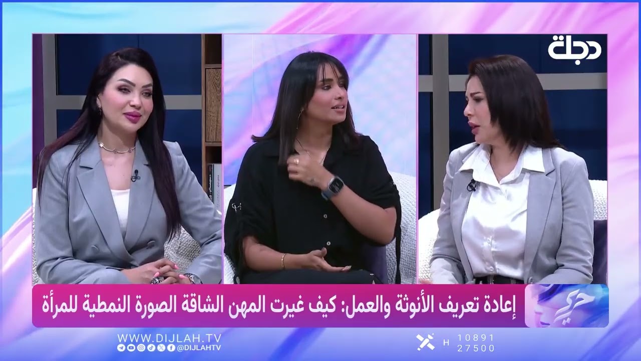 فيديو | الميكانيكية هديل.. تكسر قاعدة احتكار الأعمال الشاقة للرجال