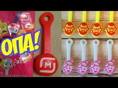 ЮБИЛЕЙНЫЙ СКРЕПЫШ! НАШЛА!? ВСЯ ПРАВДА - СКРЕПЫШИ! Собираю Коллекцию Акция Магнит