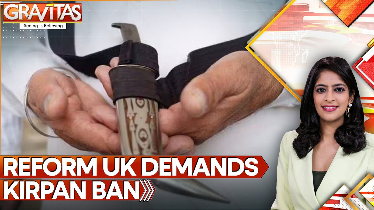 Murder Case Sparks Kirpan Debate in UK | GRAVITAS