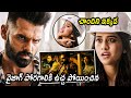 ISmart Shankar Movie Nabha Natesh Mass Entry Scenes Ram Pothineni Movie Scenes Matinee Show