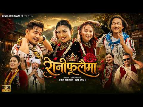 “रानी फूलैमा” बाट चर्चामा अस्मिता बुढा मगर, पहिलो मोडलिङमै दर्शकको मन जितिन्