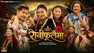 Download lagu #RaniPhulaima [रानीफुलैमा] | Ajay Pun Magar | Nita,Sunita Thapa Magar | Kamal,Dipak Gharti Magar mp3