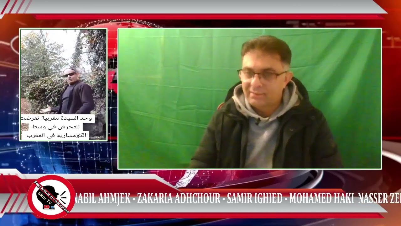 نساء يتعرضن للاغ _ت _صاب  داخل مخافر الشرطة