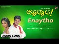 Enaytho Audio Song Jootata Dhyan Richa Pallod RP Patnaik NS Shankar