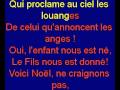 Voici Noël, ô douce nuit 