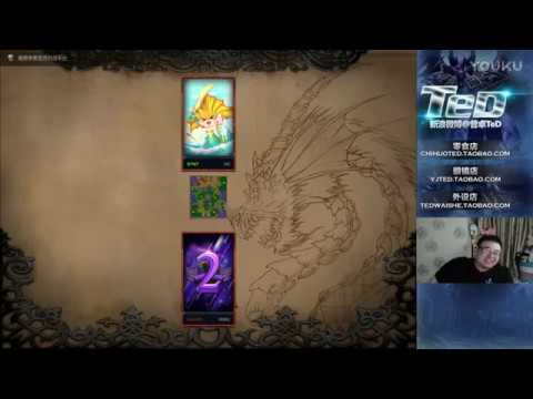 【TED出品】黄金联赛冬季赛 Lyn vs Sini 拖把流 高清