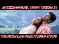 Azhagooril Poothavale Thirumalai 2003 1080p TrueHD Bluray Dolby Digital Plus DTS 5 1 986Kbps