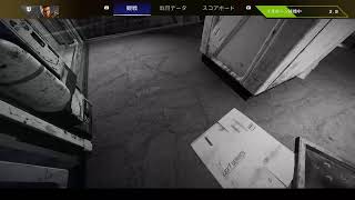 APEXやるかあ