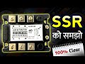 SSR Relay Explained Solid State Relay Full Details SSR Connection 100 Clear Guide