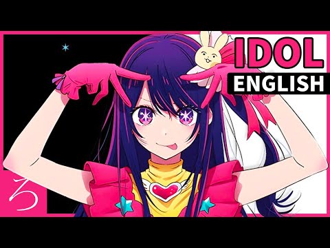IDOL / アイドル - YOASOBI | ENGLISH cover (oshi no ko OP / 推しの子) 【rocchi】
