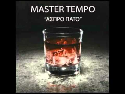 Les vs Kokkini karta - Master Tempo.mp4