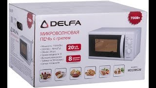 Delfa MD20MW - відео 1