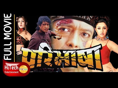 Watch Paribhasha