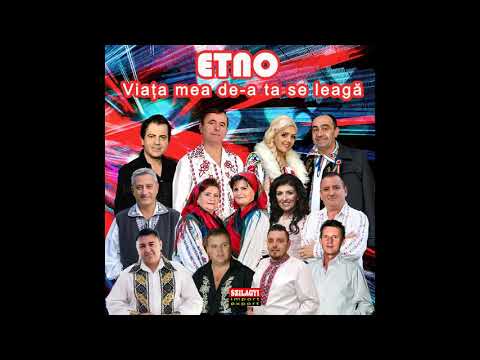 Promo lansare album Viata mea de a ta se leaga