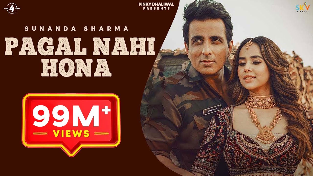 PAGAL NAHI HONA LYRICS – SUNANDA SHARMA