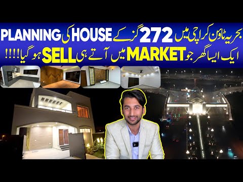 272 Sqyard House in Bahria Town Karachi || Precinct 6 || Bahria Homes || Villa Sold