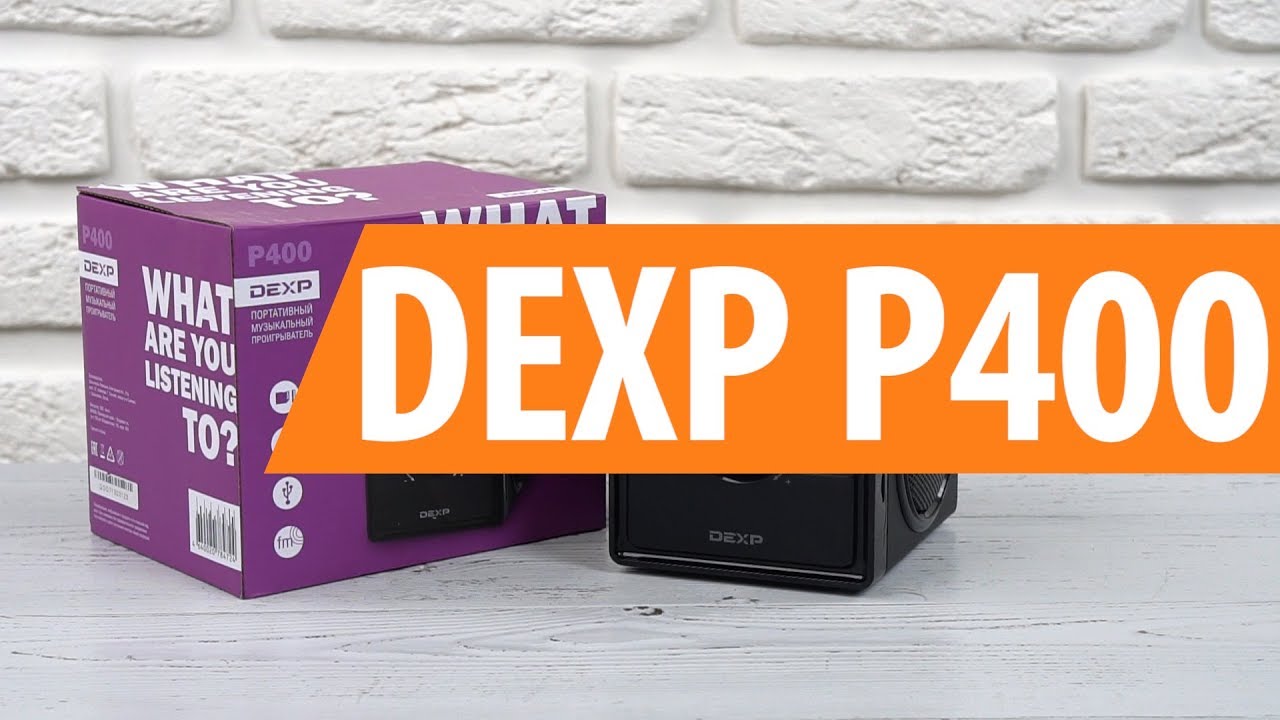 Портативная Колонка Dexp P420 Купить