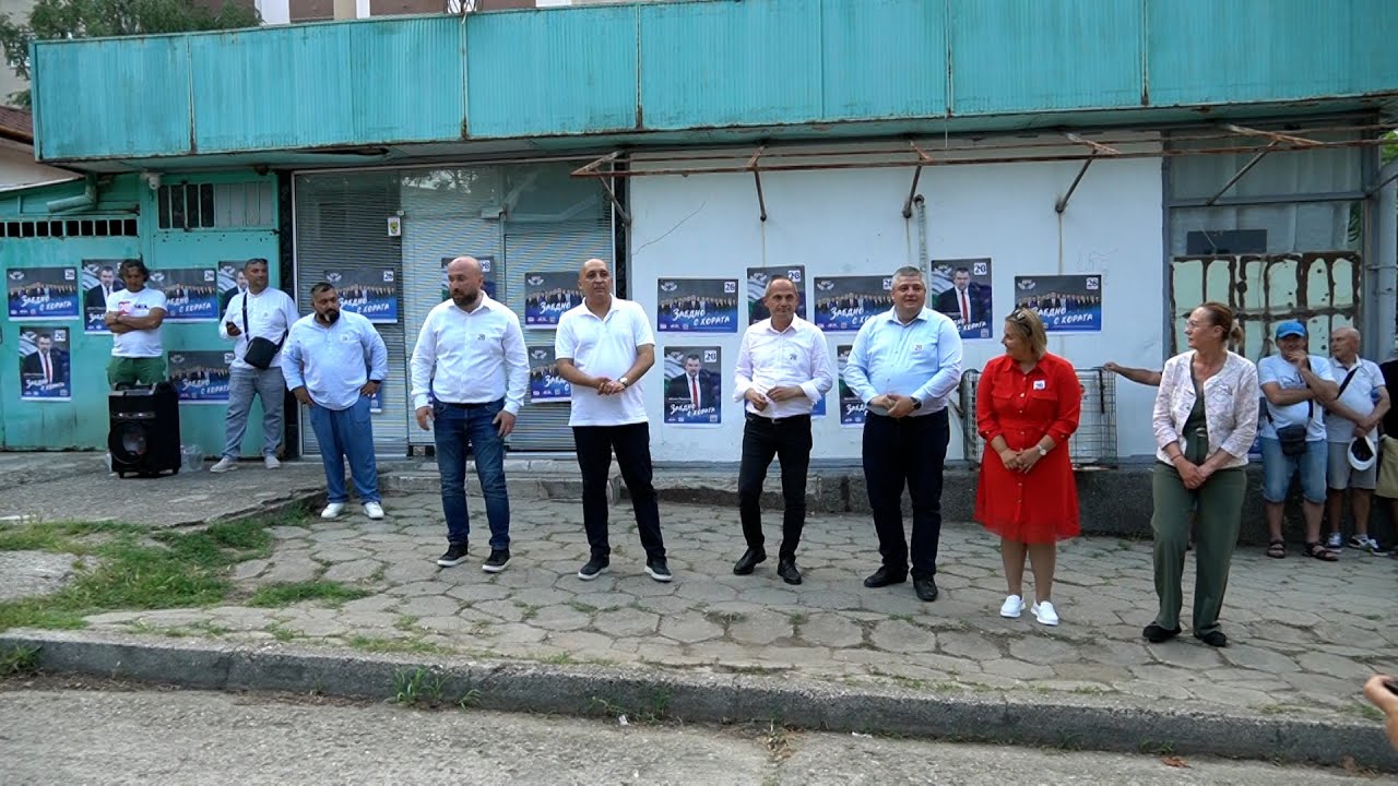 Кандидати за народни представители от ДПС: Кърджали ще бъде модерен европейски град!