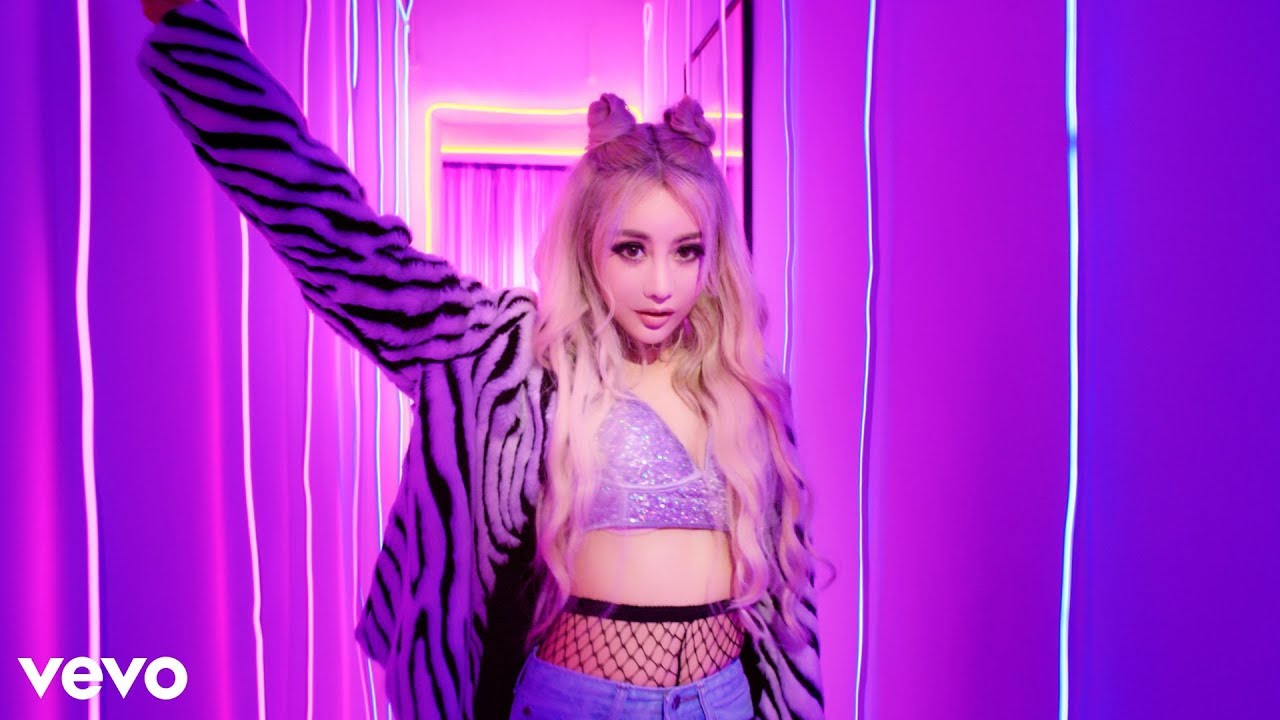 Wengie — Deja Vu