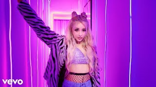 Wengie &#39;Deja Vu&#39; MV (Official Music Video)