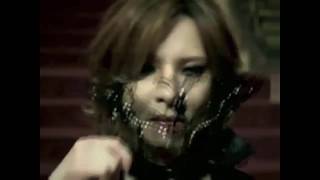 X JAPAN - Jade (Full)