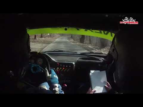 Rally del Ciocco 2018  Bravi - Lertora  Peugeot 106 prod. S S/2