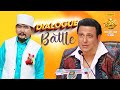 DIALOGUE BATTLE GOVINDA VS WILSON BIKRAM RAI SUPER DANCER NEPAL