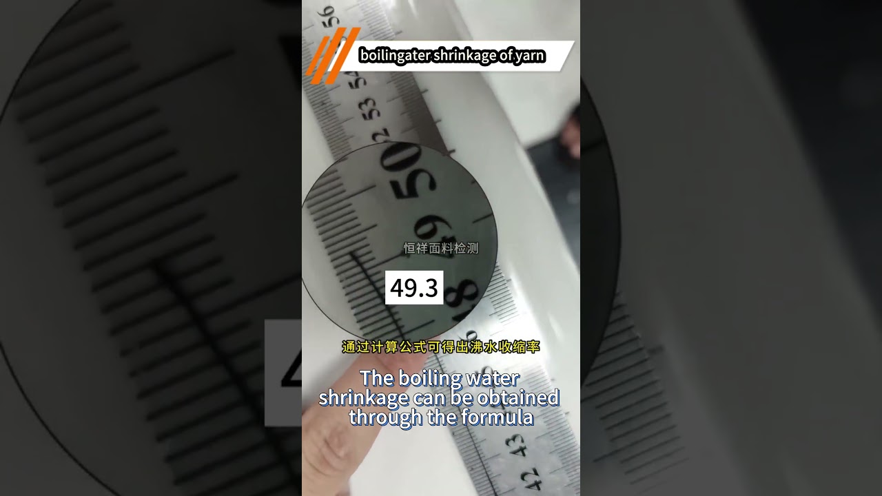 How to calculate the boiling water shrinkage of yarn? #fabrictest #yarn #labtest