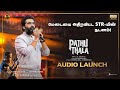 Pathu Thala Audio Launch New Look STR Gautham Karthik Studio Green AR Rahman Krishna