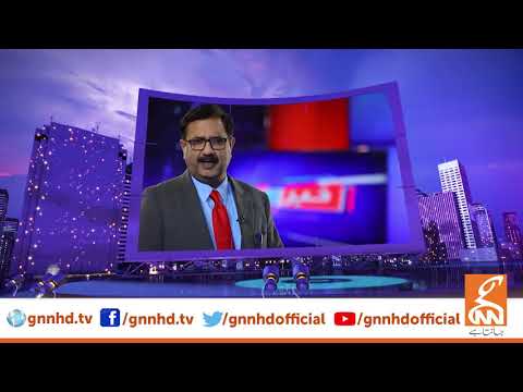 Senior Analyst Qazi Saeed wishes Happy New Year 2020