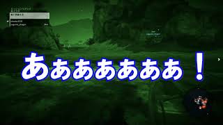 HAL と将軍の「GHOSTRICON WILDLANDS」実況　part7