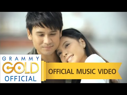 Pai Pongsatorn - Lerk gan thae mai mee wan lerk jep