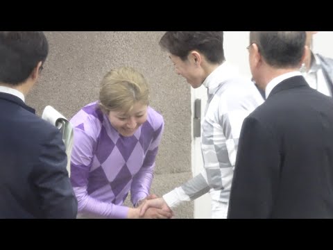 【現地】武豊騎手が最終レース勝利後 オークスを勝利した今村聖奈騎手と握手を交わす【ジュウリョクピエロ ギュルヴィ 東京競馬場】