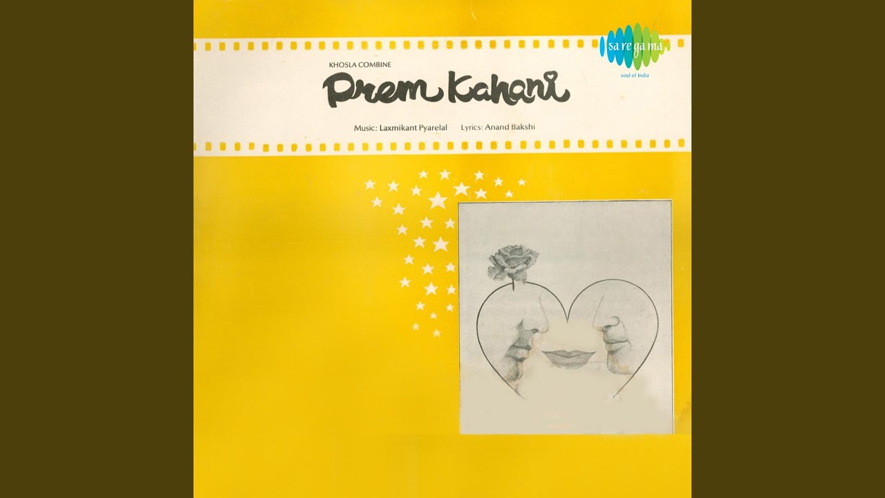 Prem Hai Kya Ek Aansoon Lyrics  | Prem Kahani | Rajesh Khanna, Mumtaz | Mohammed Rafi | Laxmikant Shantaram Kudalkar (Laxmikant Pyarelal), Pyarelal Ramprasad Sharma (Laxmikant Pyarelal)