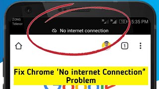 How to Fix Google Chrome "No Internet Connection" Problem ✓