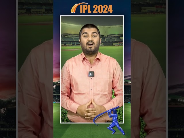 IPL 2024: KKR दिख रही दमदार, Rohit Sharma का शतक गया बेकार, आज RCB-SRH के बीच आर-पार