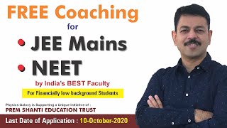 Free coaching for JEE Mains & NEET for economically weak students | Supported by Physics Galaxy