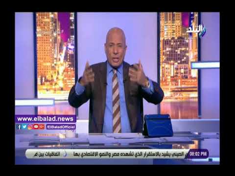 أحمد موسى دعوات تظاهر الخونة في 31 أغسطس فشلت والمتأمرين مفهومش دكر