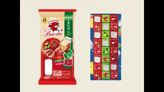 Laughing Cow Cheese Ratings