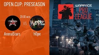 Open Cup Preseason: Pro League | тур 6-2