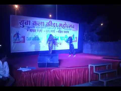 Tanuja sanket mahadik Lavani