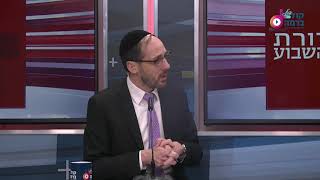 המתיחות ב'כחול לבן': יעקב ברדוגו מפרשן שבוע סוער