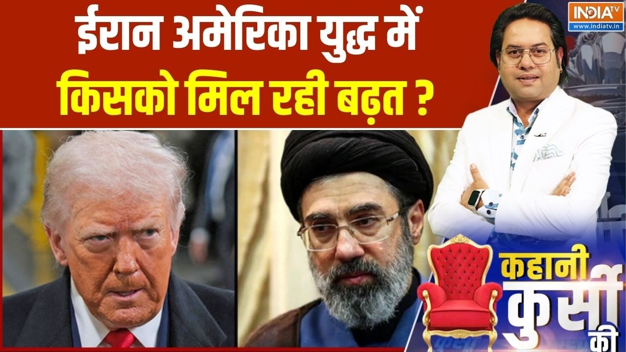 Iran America युद्ध में किसको मिल रही बढ़त ? Israel | War | Middle East | Donald Trump News | O