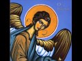 Om - Unitive Knowledge of the Godhead
