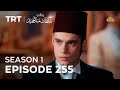 Payitaht Sultan Abdulhamid | Season 1 | Episode 255