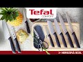Video produktu Tefal K2213774 nůž porcovací (20cm)
