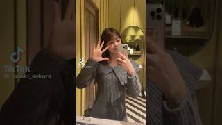 骨格ウェーブ秋冬コーデいろいろ⛄️ #コーデ #骨格ウェーブ #fyp #おすすめ